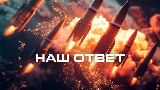 Началось. После ультиматума Трампа заполыхало по всей Украине. Подполье "зажигает огоньк