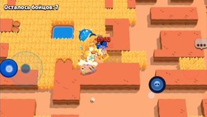 sweetheart нарезки бравл старс