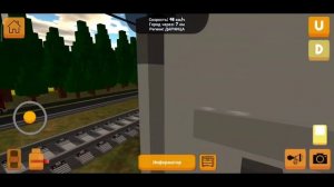 ШАТАЕМ ЖЕЛЕЗНУЮ ДОРОГУ! Фронтзацеп ЭП2Д! Skyrail.