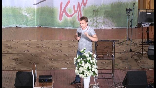 Не хорошо быть человеку одному  часть 4-2 Сергей Лукьянов
