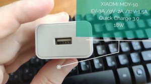 Тест оригинальных зарядных  Xiomi MDY-09, MDY-10, MDY-11