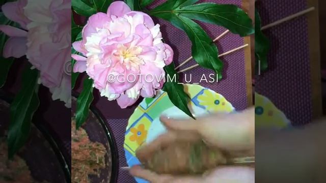 Люля-кебаб смотреть онлайн