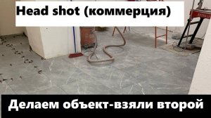 Быстрый спец заказ по коммерции, керамогранит на пол 60/60