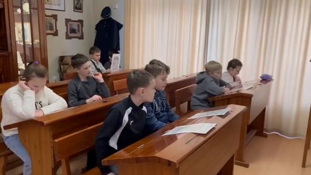 Уроки старой школы