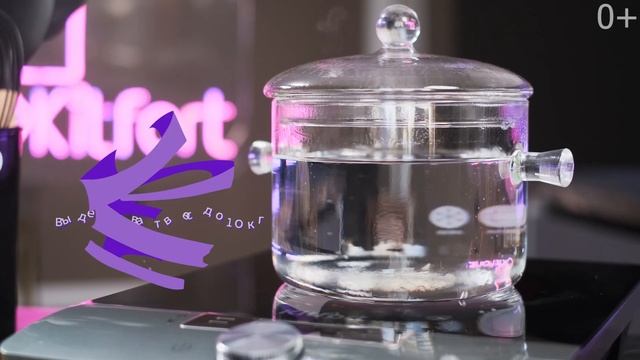 Инфракрасная плита Kitfort КТ-154 смотреть онлайн