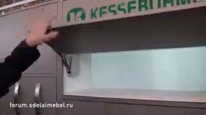 Подъемники от KESSEBOHMER FREE FLAP Германия