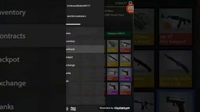 Не чё себе выбил нож с лезвием крюком градиент!!! смотреть онлайн