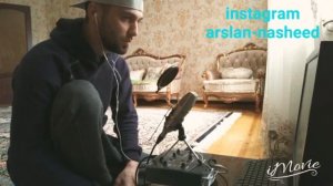 Кунту майтан перевод на русском