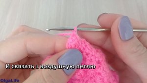 Вяжем крючком узор "ПОПКОРН" или "Шишечки"/ Popcorn Pattern