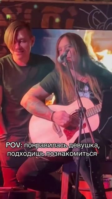 Жиза, пацаны? #kooraga #антонандриевский #знакомства #отношения #рокмузыка #жиза #пов #pov