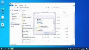 Проводник Windows 10 с вкладками. QTTabBar для начинающих