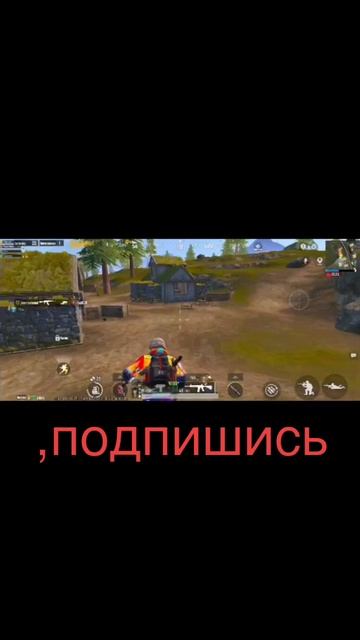 зажим на 4x PUBG mobile