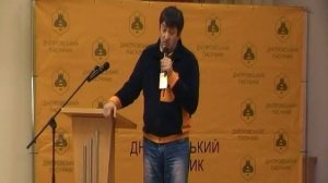 №20 промышленное пчеловодство - Староконь С.И.