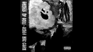 4.SMOKE OF SOUL - След