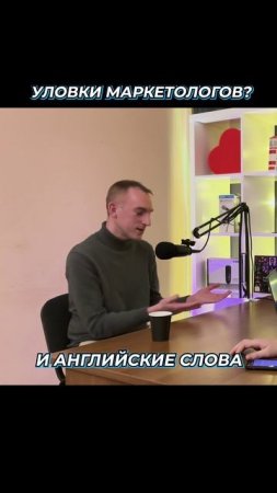 А Вас это БЕСИТ?