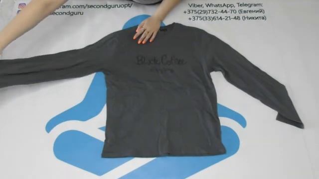 🌜Мужская Пижама🌙 - 12 евро/кг 🌝🔥Новинка🔥🌟 Вес мешка - 8,5 кг 🌟🌠 Лот (3596) 🌠 смотреть онлайн