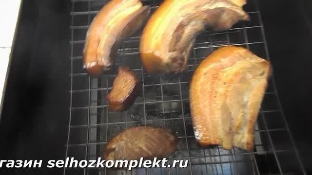 Электрокоптильня копчение