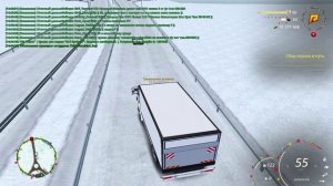 встречка + таран