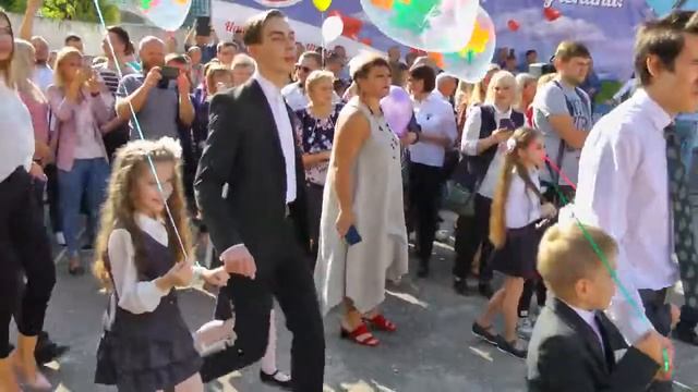 1Б  школа Ульяна ПЕРВЫЙ ЗВОНОК