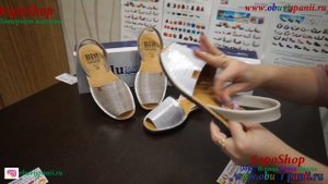 Blusandal Avarca menorquina Женские сандалии абаркасы Натуральная кожа Испания арт 453BLU