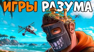 1440p60* ИГРЫ РАЗУМА! Я ВЗЛОМАЛ КЛАН из 40 ЧЕЛОВЕК и ПЕРЕИГРАЛ их УМОМ! CheZee. Rust | Раст CheZee