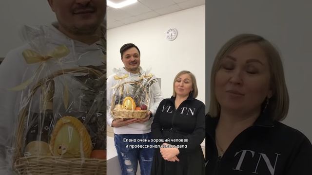 Отзывы об АН "Свои Люди"