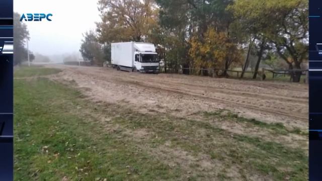 Автобус не може довезти дітей до школи: на Волині лісовози розбили міжсільську дорогу смотреть онлайн
