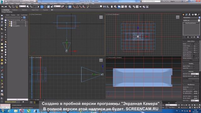 разверткистен