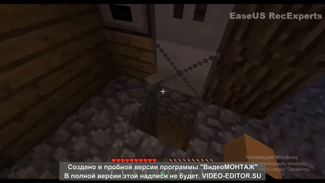 ограбил КОМПОТА в майнкрафте деревня №13 смотреть онлайн