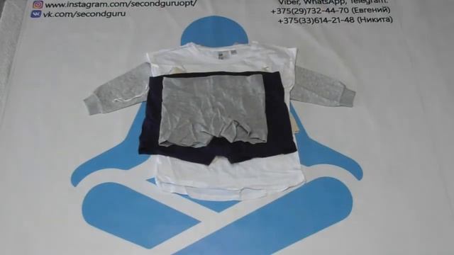 💥💥Семейный Микс H&M - 10.5 евро/кг💥💥🔥 НОВОЕ ПОСТУПЛЕНИЕ🔥⏲Вес мешка - 25 кг⏲🚛Лот (3921)🚛 смотреть онлайн