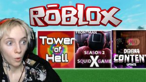 1000 Часов В Roblox! Как Я Стала Легендой в Этой Игре!