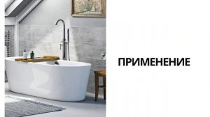 Клей холодная сварка для напольных покрытий Tytan Professional — Инструкция по применению