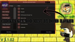 ОБХОД АНТИЧИТА ЧИКЕН ГАНА + ИГРА С ЧИТАМИ (МОД МЕНЮ) ИНСТРУКЦИЯ ПО УСТАНОВКЕ И АКТИВАЦИИ МОДА МЕНЮ!