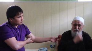 Жын шығару Рустам Ака