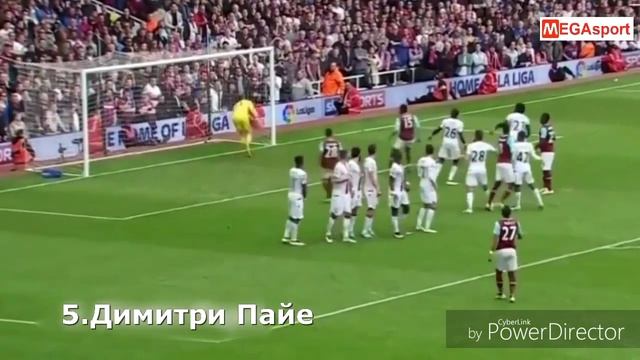 Самые крученые голы смотреть онлайн