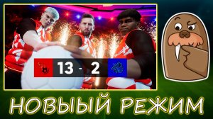 Новый Режим Игры и Команда Недели в eFootball 2025 mobile