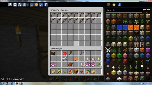 Обзор дома на сервере - часть 1. смотреть онлайн