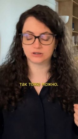 Про работу с Emergent Vocabulary