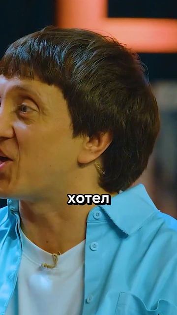 АЗАМАТ ХАРЛАМОВ ДОРОХОВ ИГРАЮТ В СЛОВА #shorts  #харламов  #азаматмусагалиев  #юмор