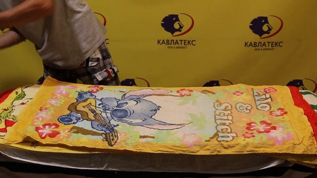 Код 717 - Полотенца махровые