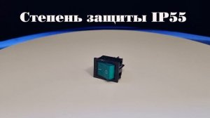 Кулисный переключатель KCD4 201 зеленый