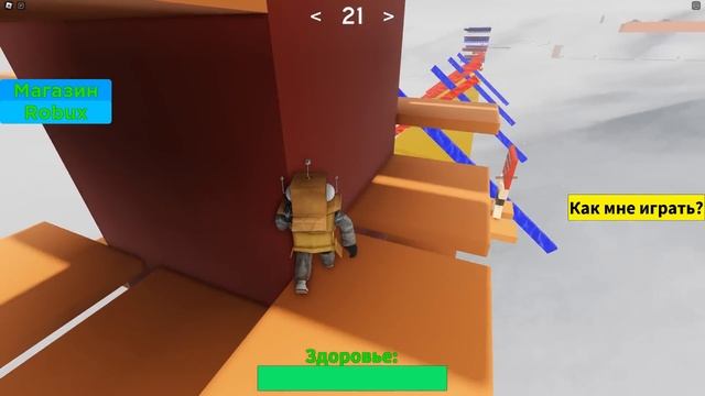 РОБЛОКС НО Я НЕ МОГУ ХОДИТЬ 24 ЧАСА ЧЕЛЛЕНДЖ НУБ И ПРО ВИДЕО ROBLOX