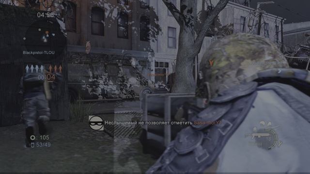 Одни из нас™ обновленная версия мультиплеер team comeback смотреть онлайн