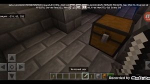 строю закулисье в Майнкрафте часть 2
