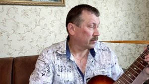 Моя прощальная песня.