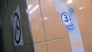 OMI - рекламное агентство. Zewa Deluxe: нестандартное indoor-размещение.