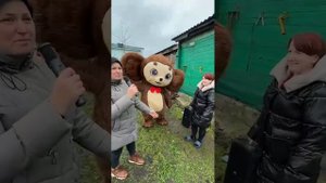 Чебурашка