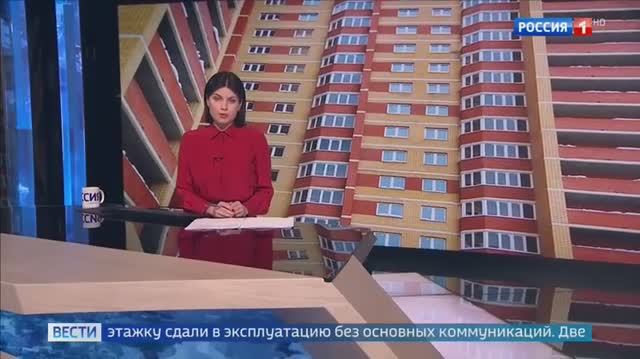 Звенигород, Нахабинское шоссе 19а 27.07.2020