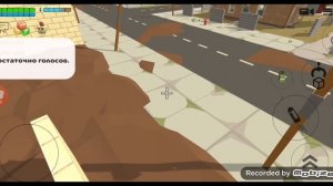 Чикен ган спрунки