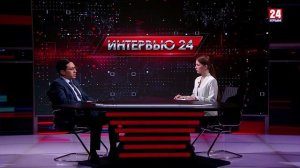 Интервью 24. Арсен Арзиев. Выпуск от 23.01.25